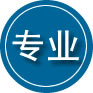 勐海专业道路救援