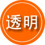 勐海救援费用合理